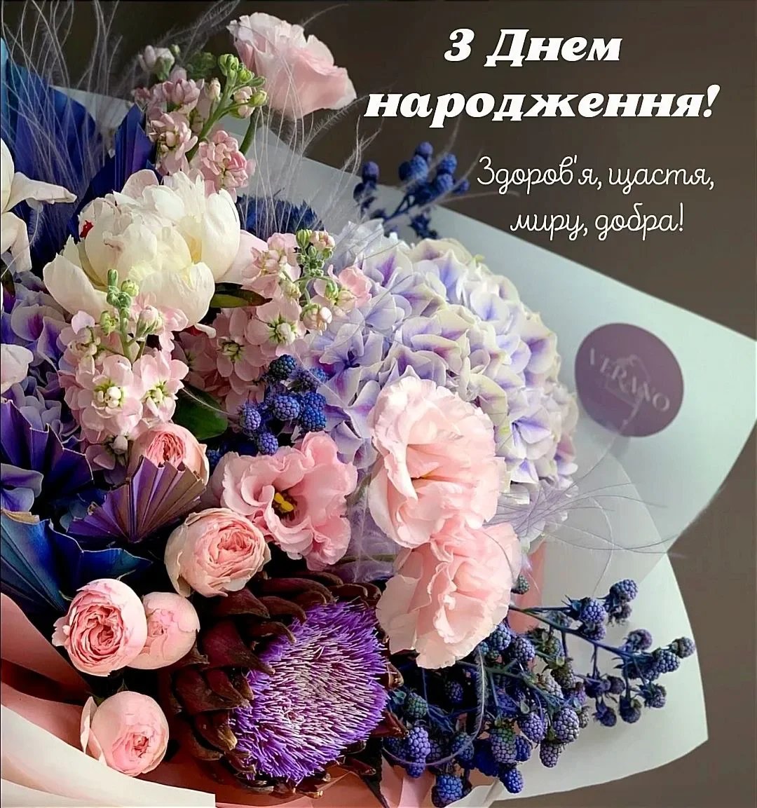 Поздравления коллеге с днем рождения: примеры официальных и дружеских поздравлений