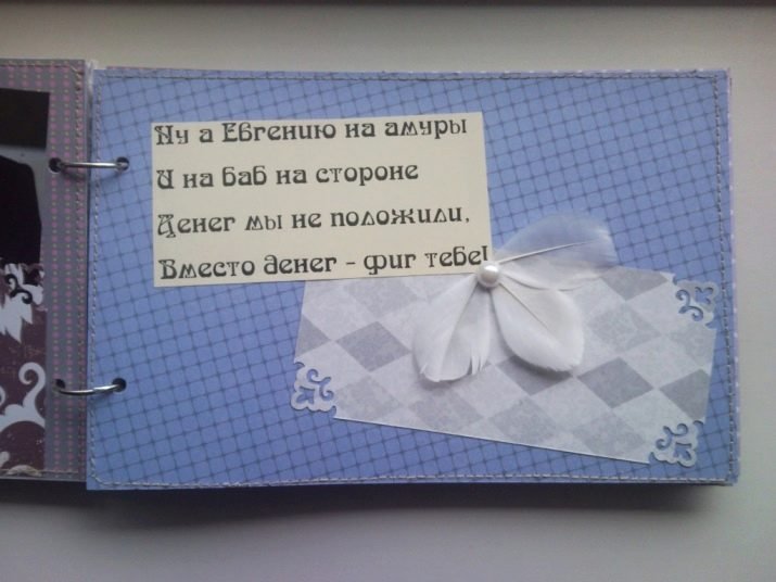 Що написати у листівці молодятам: ідеї та приклади