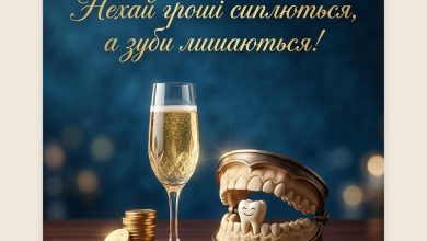 Смешные поздравления с днем рождения - шутки и тосты