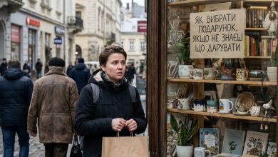 Как выбрать подарок, если не знаешь что дарить